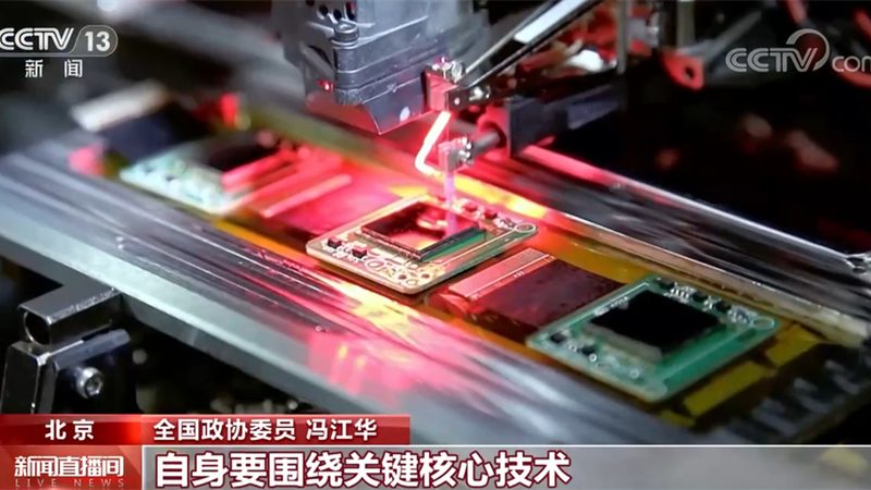 深圳研发外包公司排名：揭秘企业研发外包的关键考量